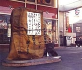 img_story02_03