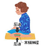index_thum_list_03