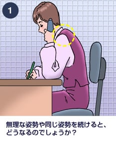 img_peri_02_01