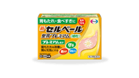 新セルベール整胃プレミアム＜細粒＞