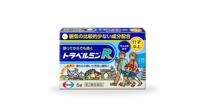 トラベルミンR