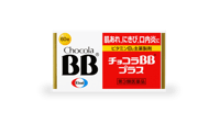 チョコラBBシリーズ