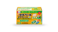 セルベールシリーズ