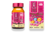 美 チョコラ コラーゲン プレミアム