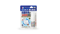 イータック抗菌化スプレー