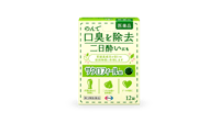 サクロフィール錠