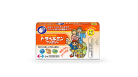 トラベルミン ファミリー