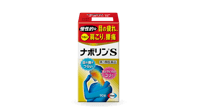 ナボリンS