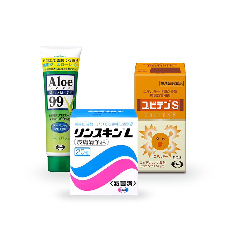 そのほか