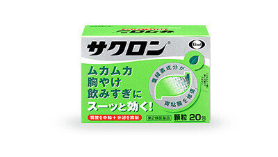 美 チョコラ コラーゲンの製品情報|チョコラBB|エーザイ株式会社 美 チョコラ コラーゲンの製品情報|チョコラBB|エーザイ株式会社