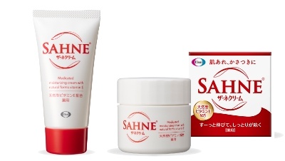 トリートドレッシング　セルベール 新セルベール整胃プレミアム＜細粒＞の製品情報｜セルベール