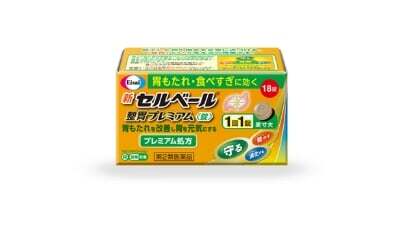 新セルベール整胃プレミアム＜錠＞の製品情報｜セルベール