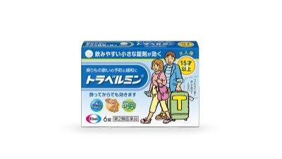 新セルベール整胃プレミアム＜細粒＞の製品情報｜セルベール