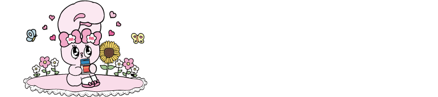 いろいろな悩み・場面にチョコラBB®シリーズ