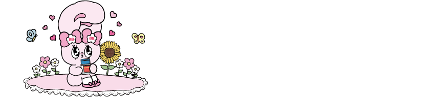 いろいろな悩み・場面にチョコラBB®シリーズ
