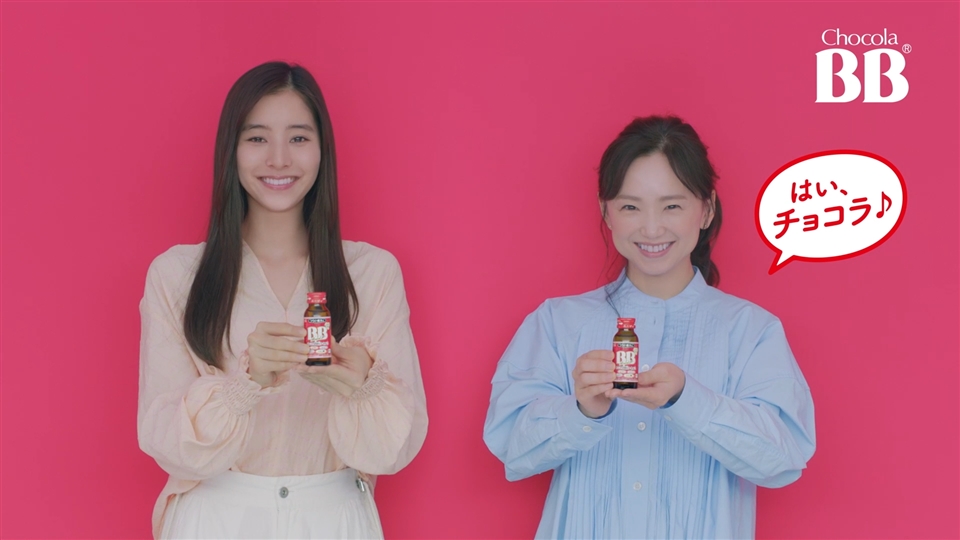 Cm 動画ギャラリー エーザイ株式会社 Cm 動画ギャラリー エーザイ株式会社