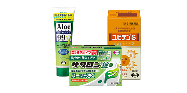 そのほか