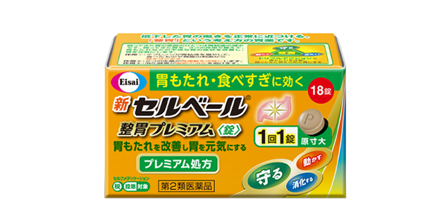 img_product_selbelle