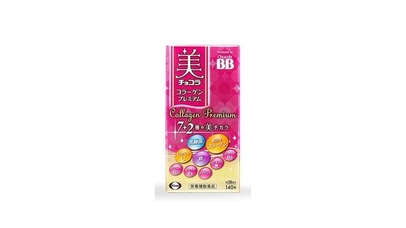 美 チョコラ コラーゲンプレミアム