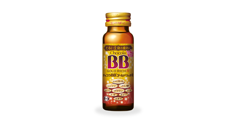 チョコラBBゴールドリッチR