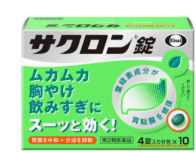 サクロン®錠