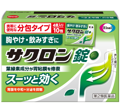 サクロン®錠