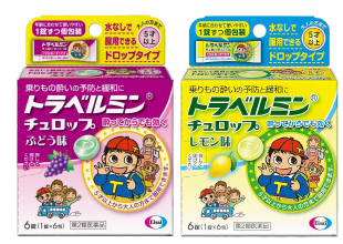 トラベルミン チュロップ