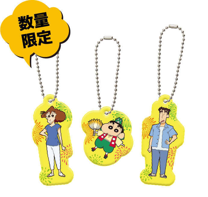 オリジナルぷくぷくチャーム