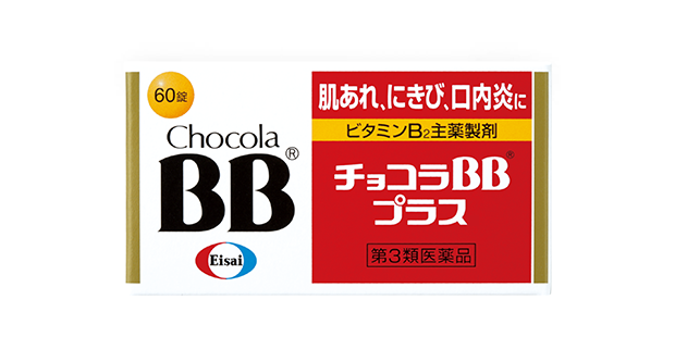 チョコラBB