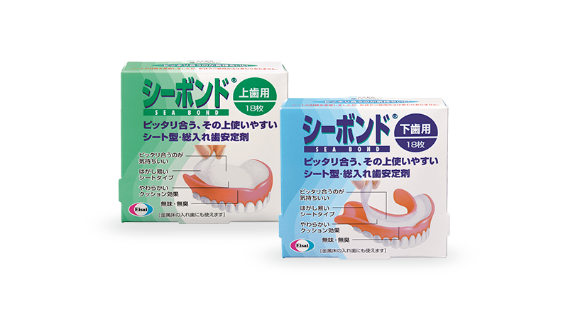 シーボンド