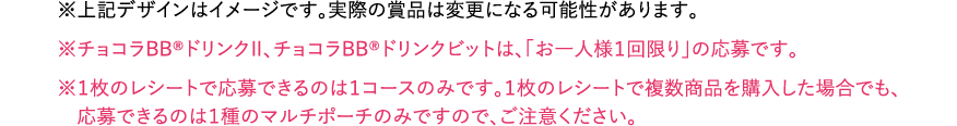 注釈