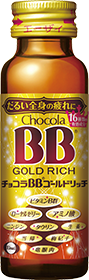 チョコラBBチョコラBBゴールドリッチ