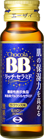 チョコラBBリッチセラミド