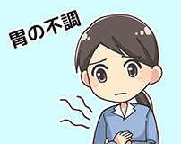 新セルベール整胃プレミアム＜細粒＞