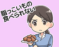 新セルベール整胃プレミアム＜細粒＞