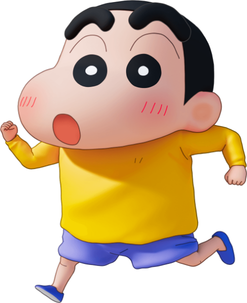 画像:しんちゃん