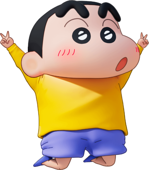 画像:しんちゃん
